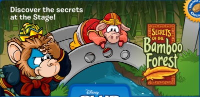 secret-of-the-bamboo-forest-log-in-page